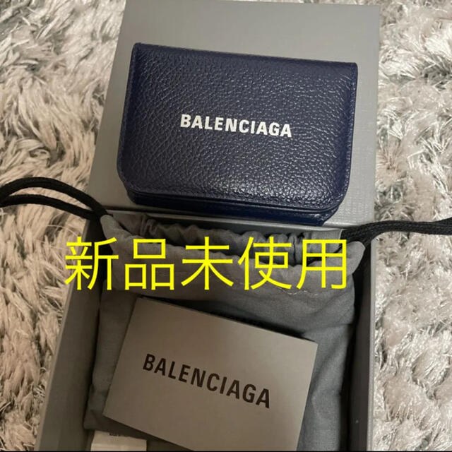 Balenciaga(バレンシアガ)のバレンシアガ　三つ折り財布　新品未使用 メンズのファッション小物(折り財布)の商品写真