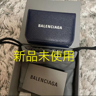 バレンシアガ(Balenciaga)のバレンシアガ　三つ折り財布　新品未使用(折り財布)