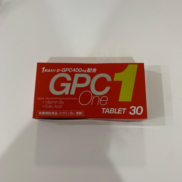 GPC1 食品/飲料/酒の健康食品(その他)の商品写真