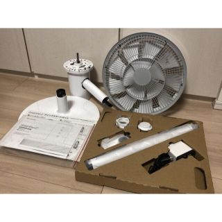 バルミューダ(BALMUDA)のBALMUDA バルミューダ GreenFan2 EGF-1200 扇風機(扇風機)