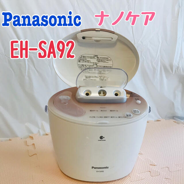 Panasonic EH-SA92