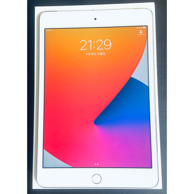 iPad mini4 wifi cellular 16GB シルバー