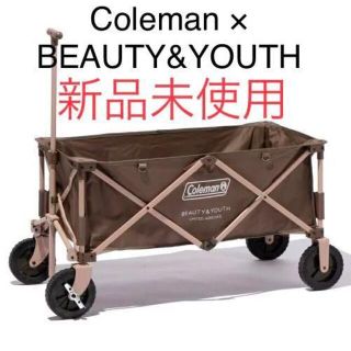 コールマン(Coleman)の【新品未使用】コールマン アウトドアワゴン BEAUTY&YOUTH 別注(その他)