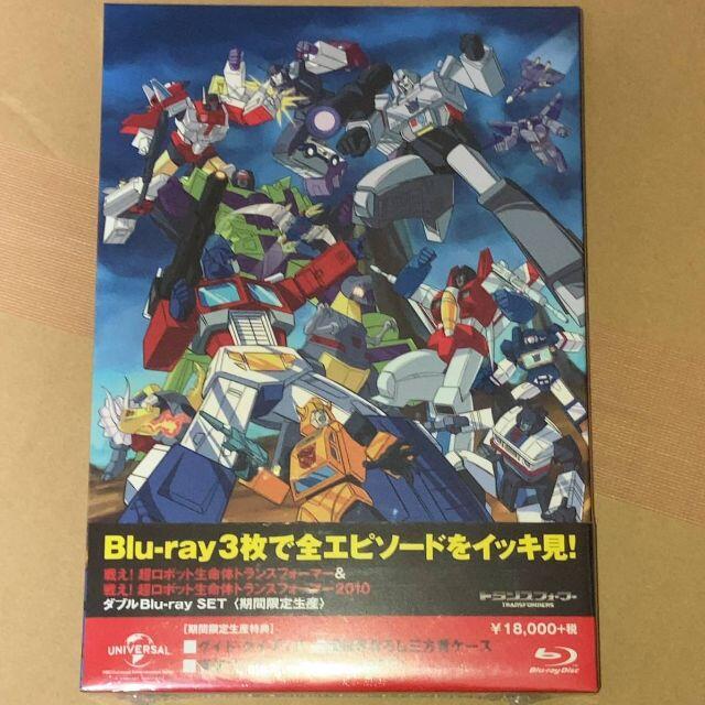 イッキ見!】戦え!超ロボット生命体トランスフォーマー&2010 ダブル Blu