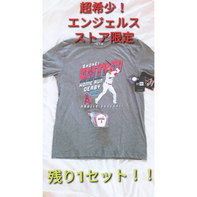 大谷翔平　ホームランダービー記念Tシャツ　新人王記念ボール付き