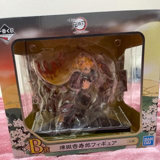 バンダイ(BANDAI)の鬼滅の刃　一番くじ　煉獄杏寿郎　フィギュア(少年漫画)