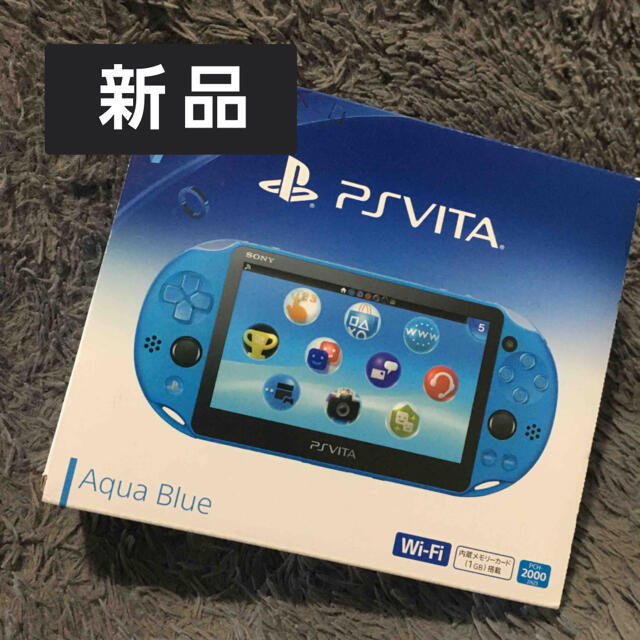 PlayStation Vita(プレイステーションヴィータ)の☆本体未使用☆ PSVita PCH-2000  ZA23 アクアブルー 希少品 エンタメ/ホビーのゲームソフト/ゲーム機本体(携帯用ゲーム機本体)の商品写真