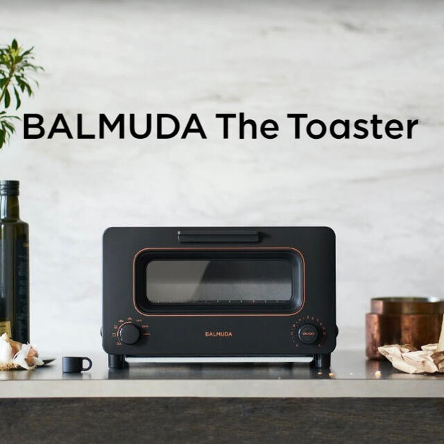 3210mm高さBALMUDA バルミューダ スチームトースター ブラック オーブントースター