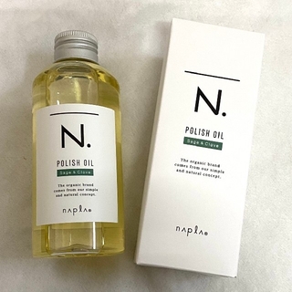 ナプラ(NAPUR)の❍新製品  箱つき❐ N. ポリッシュオイル SC  サージ＆クローブ150ml(オイル/美容液)
