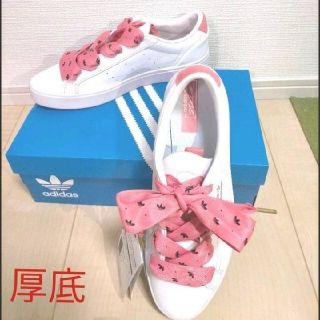 アディダス(adidas)の新品 ☆可愛い☆　adidas アディダス スリーク 25.5 #OHNISHI(スニーカー)