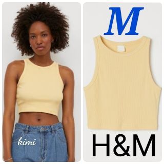 エイチアンドエム(H&M)のH&M　(M　イエロー)　クロップド　リブタンクトップ(タンクトップ)