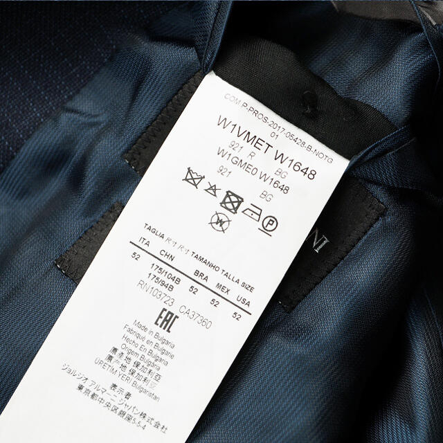 紙タグ新品17万エンポリオアルマーニウール2Bスーツ50/M~L/ジャケット/パンツ