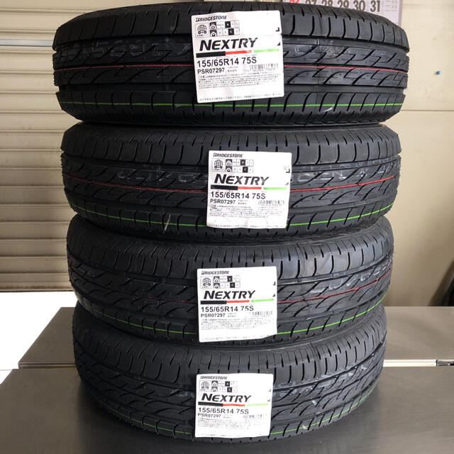 日本製】 2021年製造 ブリヂストン ネクストリー155/65R14 【保障