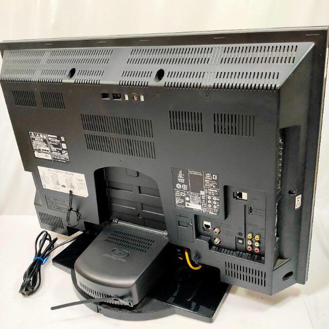 三菱電機 32V型液晶テレビ ブルーレイレコーダー搭載 LCD-32BW6 三菱電機 32V型液晶テレビ ブルーレイレコーダー搭載 LCD-32BW6