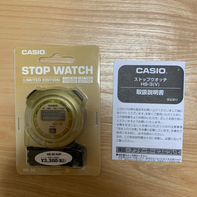 CASIO(カシオ)のCASIO カシオ　ストップウォッチ スポーツ/アウトドアのトレーニング/エクササイズ(トレーニング用品)の商品写真