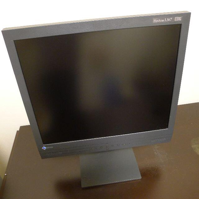 EIZO 17インチモニタ FlexScan L567