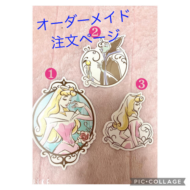 格安最新作 Disney りぃまま様☆アリエルオーダーページの通販 by Lily's shop｜ディズニーならラクマ 