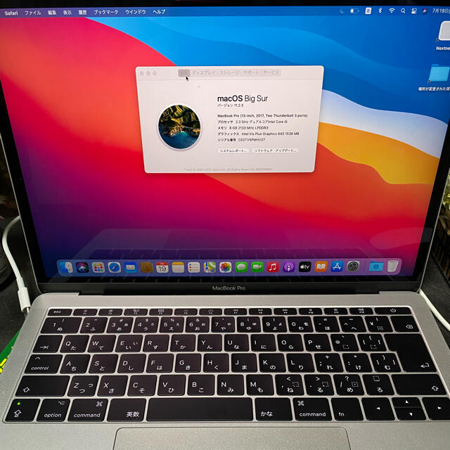 Apple - APPLE MacBook Pro MPXR2J/A 2017年13inch