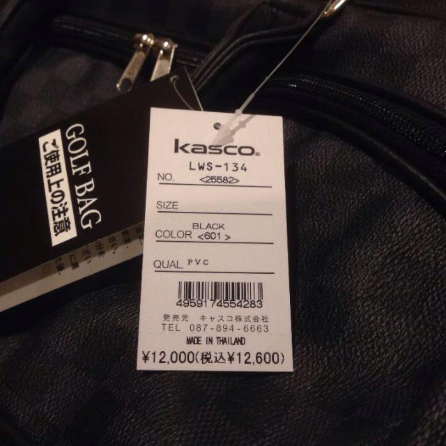未使用❗️kasco ゴルフバッグ 1