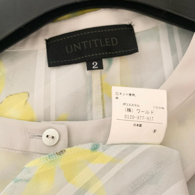 UNTITLED(アンタイトル)のアンタイトル♡ノースリーブシャツ レディースのトップス(シャツ/ブラウス(半袖/袖なし))の商品写真