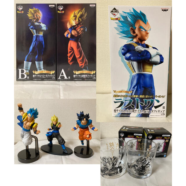 日本製】 ドラゴンボール 一番くじメモリーズ フィギュア アニメ