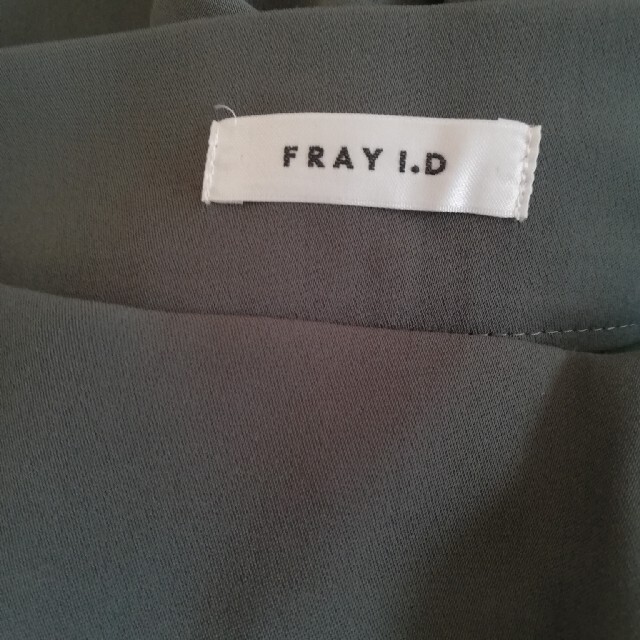 FRAY I.D(フレイアイディー)のFRAYI.D ボリュームガウチョパンツ レディースのスカート(ひざ丈スカート)の商品写真