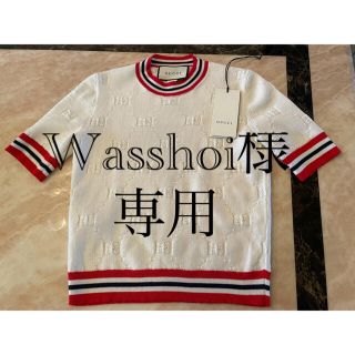 グッチ(Gucci)の★Wasshoi様 専用 GUCCI サマーニット（XS）(ニット/セーター)