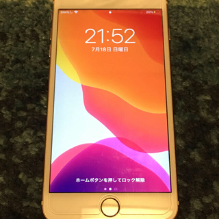 エヌティティドコモ(NTTdocomo)のiPhone6s plus Rose Gold 16 GB docomo(スマートフォン本体)