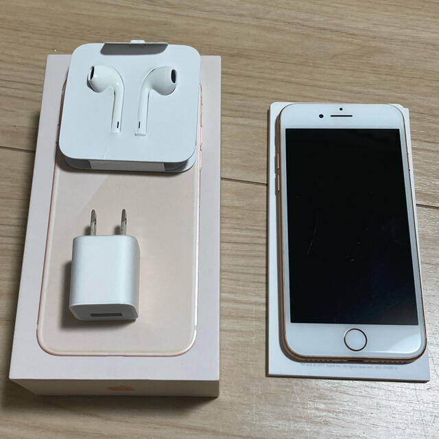 iPhone8 64GB Gold SIMフリー