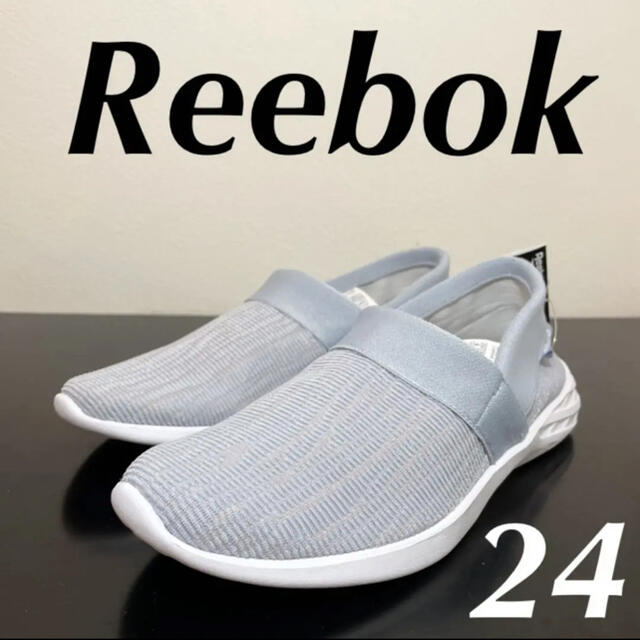 Reebok(リーボック)のリーボック　レディース　スニーカー　ウォーキングシューズ　スリッポン　N2379 レディースの靴/シューズ(スニーカー)の商品写真