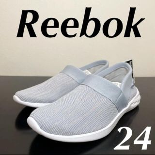 リーボック(Reebok)のリーボック　レディース　スニーカー　ウォーキングシューズ　スリッポン　N2379(スニーカー)