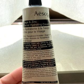 イソップ(Aesop)のS&Z フェイシャル　ハイドレーティング　クリーム SPF15(日焼け止め/サンオイル)