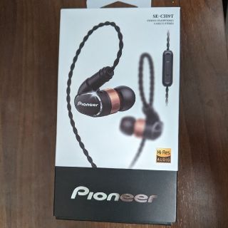 Pioneer - Pioneer SE-CH9T Hi-Res Audio カナル型 イヤホンの通販 by