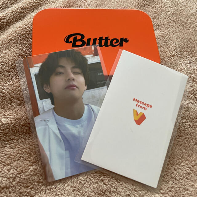 Butter bts (V)