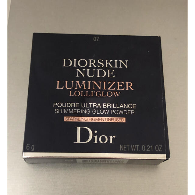 Dior(ディオール)のディオールスキン ミネラル ヌード ルミナイザー パウダー 07  コスメ/美容のベースメイク/化粧品(フェイスパウダー)の商品写真