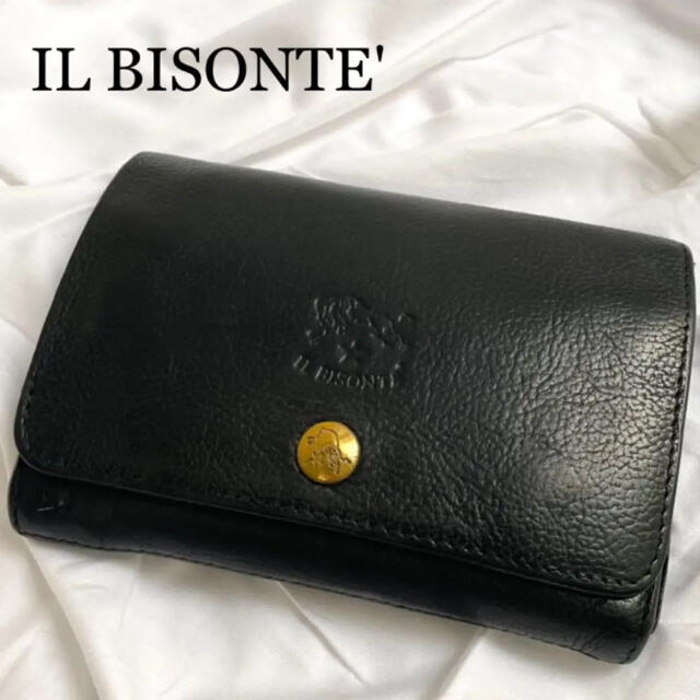 IL BISONTE - イルビゾンテ 二つ折り財布 ロゴ型押し 黒 レザー