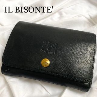 イルビゾンテ(IL BISONTE)のイルビゾンテ 二つ折り財布　ロゴ型押し　黒　レザー　スナップ(折り財布)