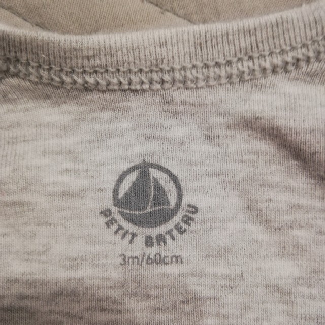 PETIT BATEAU(プチバトー)のプチバトー 前開き スナップ 半袖ロンパース キッズ/ベビー/マタニティのベビー服(~85cm)(ロンパース)の商品写真