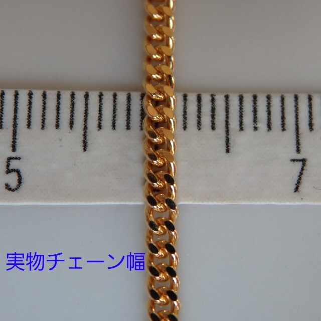 福チョコ様専用　k18リング　喜平チェーン　18金　18k ハンドメイドのアクセサリー(リング)の商品写真