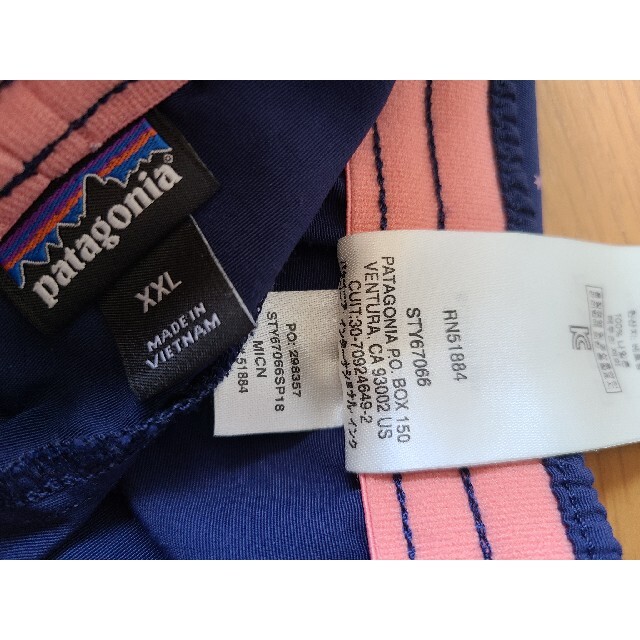 patagonia(パタゴニア)のpatagonia　バギーパンツ　レディースＭ～くらい【GIRLS　XXL】 レディースのパンツ(ショートパンツ)の商品写真