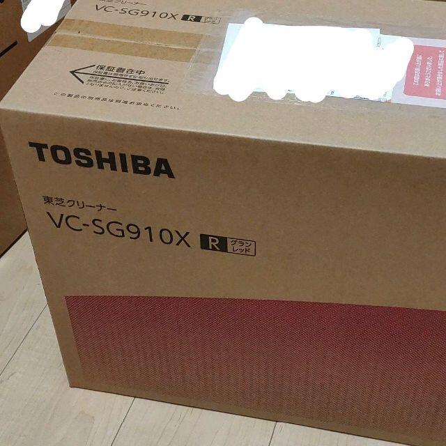 TOSHIBA VC-SG910X(R) 2