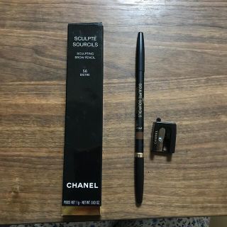 シャネル(CHANEL)のCHANEL SCULPTE SCULPTE 56 スクルト スルスィル (アイブロウペンシル)