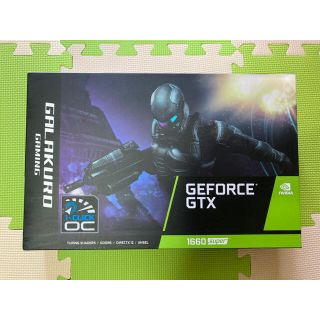 玄人志向 GTX 1660Super 搭載ビデオカード(PCパーツ)