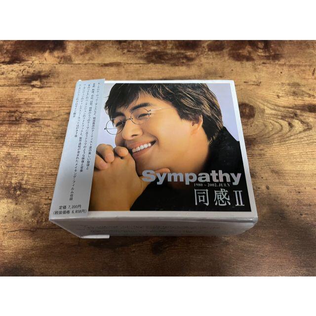 韓国オムニバスCD「SYMPATHY 1980-2002 JULY 同感Ⅱ」7枚 エンタメ/ホビーのCD(K-POP/アジア)の商品写真