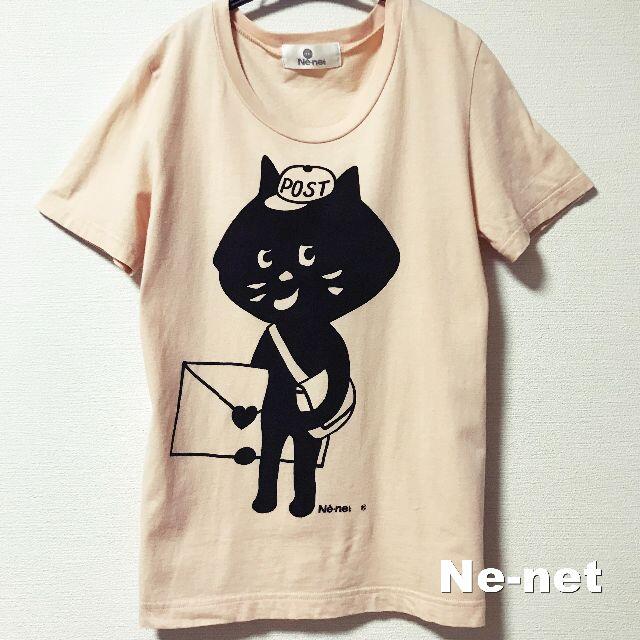 Ne-net(ネネット)の【にゃー Ne-net】フロントボディ ポストマンにゃープリント Tシャツ レディースのトップス(Tシャツ(半袖/袖なし))の商品写真