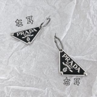 プラダピアス　プラダ　PRADA ピアス　ノベルティ(ピアス)