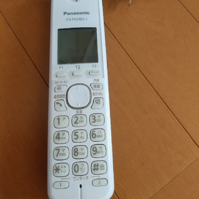 Panasonic(パナソニック)のPanasonic  電話機、コードレス電話機 スマホ/家電/カメラの生活家電(その他)の商品写真