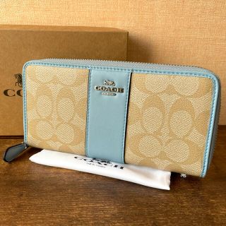 コーチ(COACH)の新品 コーチ F54630 シグネチャー 長財布 財布 ライトブルー(財布)