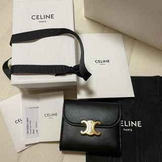 セリーヌ(celine)のセリーヌ スモールフラップウォレット(財布)