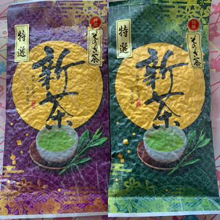 新茶　そのぎ茶　特選玉緑茶　100g×2袋 長崎県産　彼杵茶(茶)